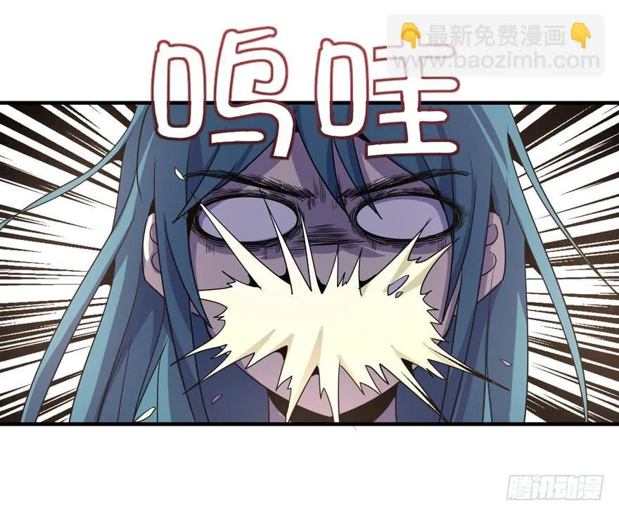 battle 2 第25页