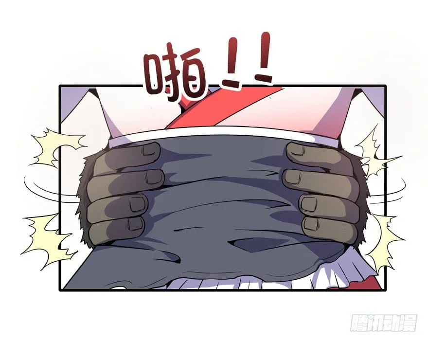 battle 2 第26页
