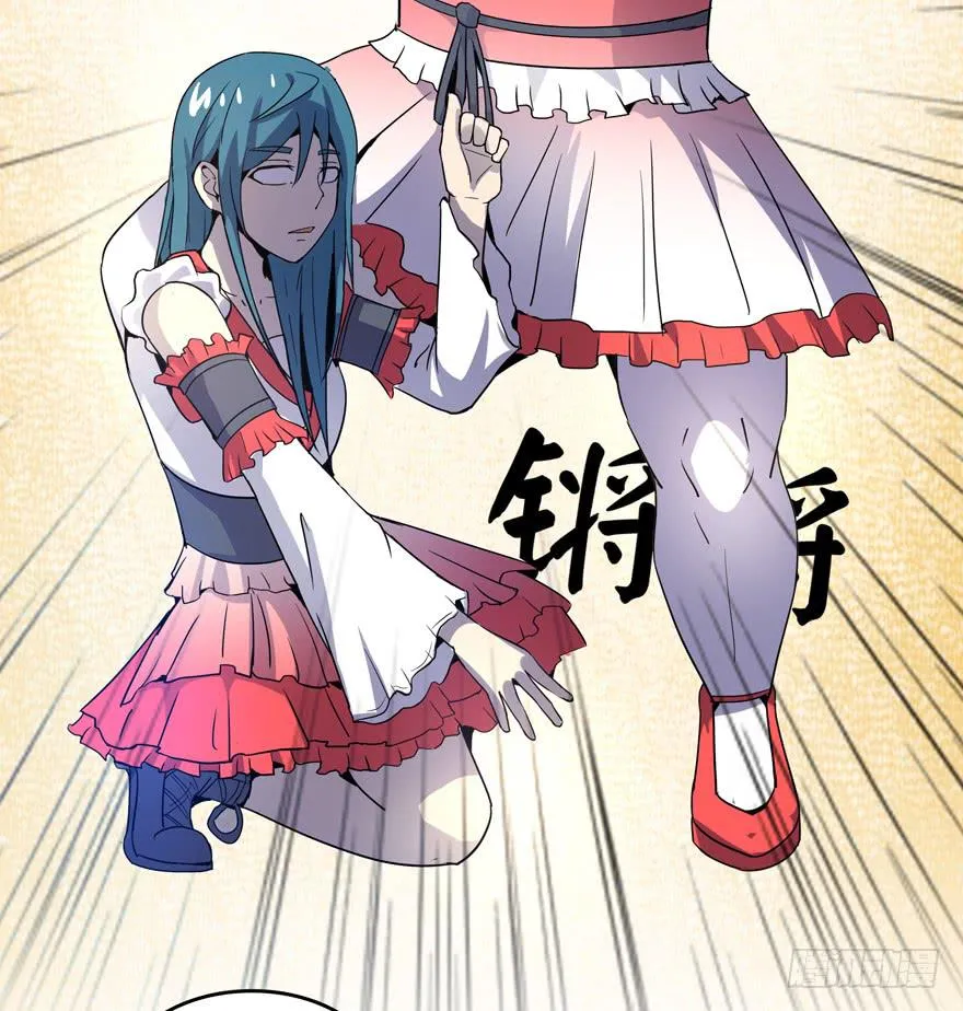 battle 2 第36页