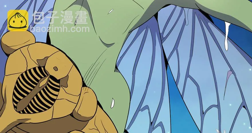 生如夏花 第13页