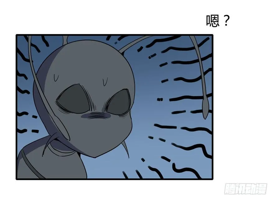 生如夏花 第18页