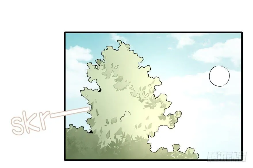 生如夏花 第34页