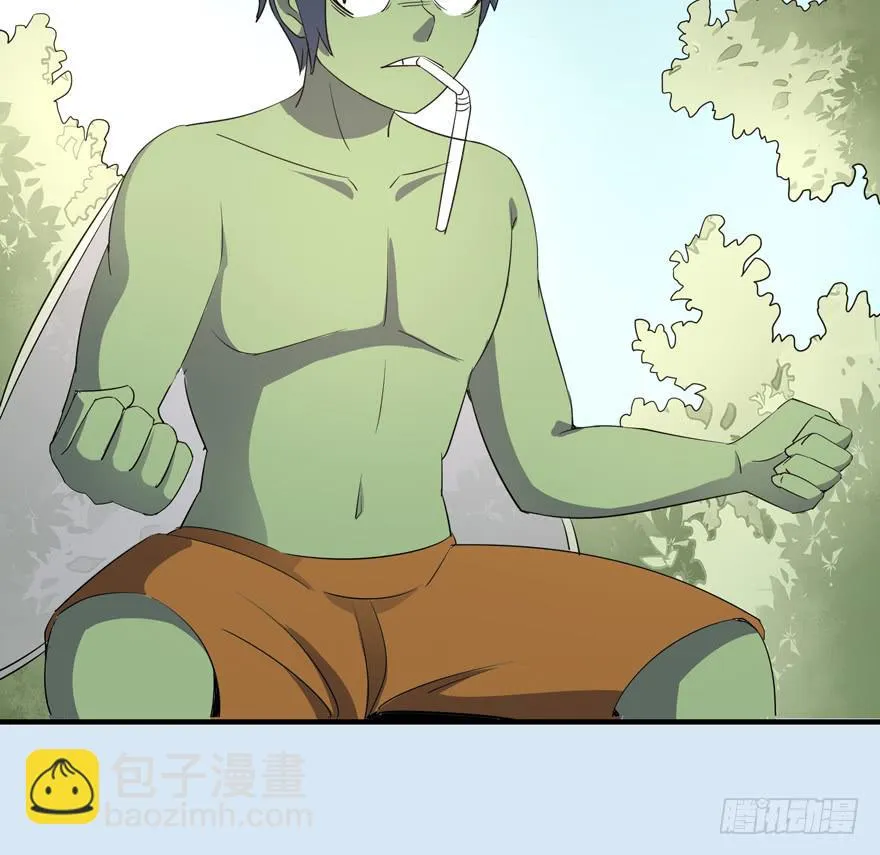 生如夏花 第48页