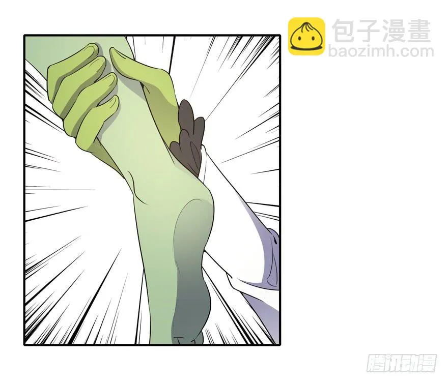 生如夏花 第55页