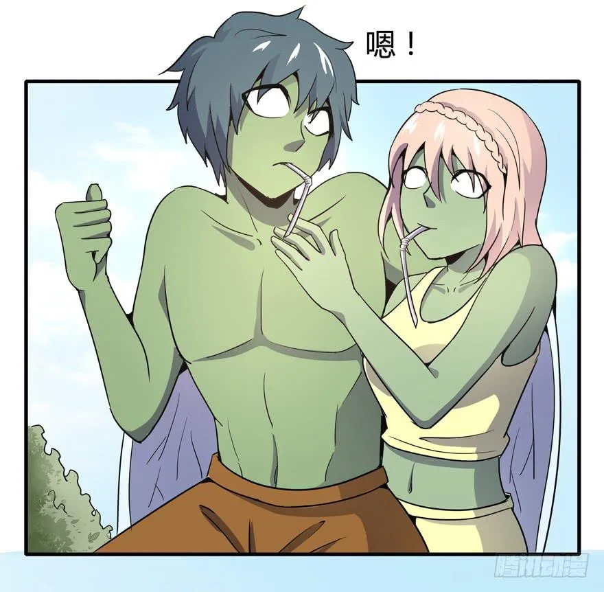 死如秋蝉 第46页