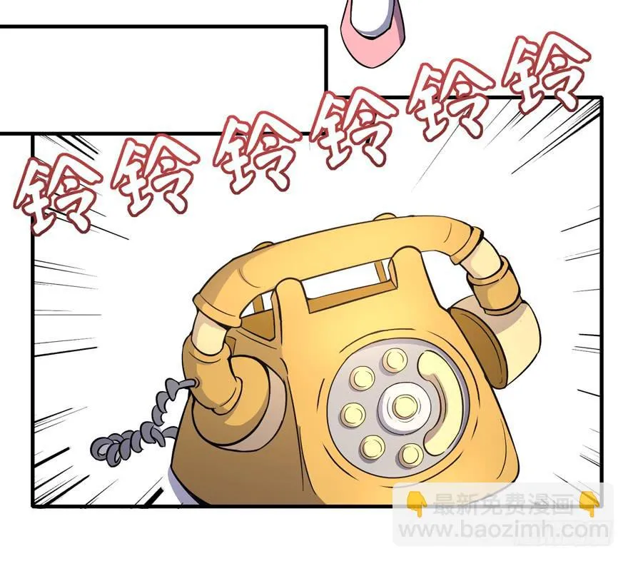 回家 第16页