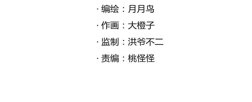 里动物园 第2页