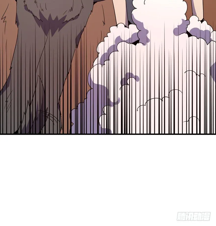 里动物园 第18页
