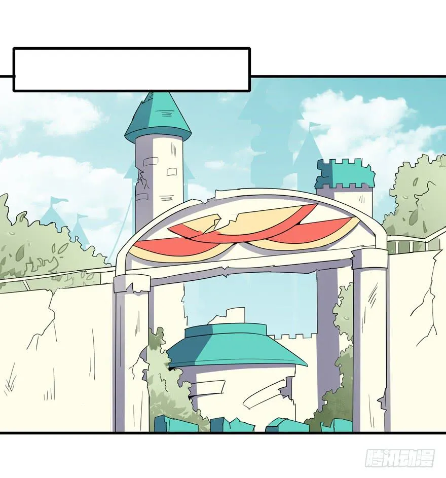 里动物园 第19页