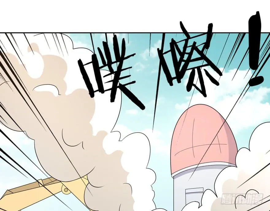 里动物园 第44页