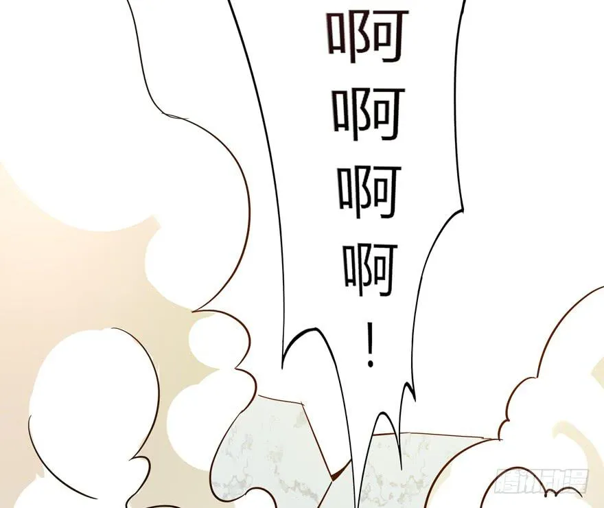 里动物园 第53页