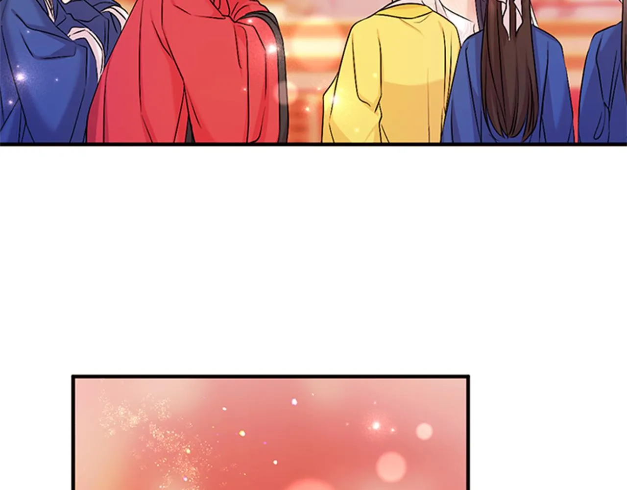 第79话 陛下同去 第21页