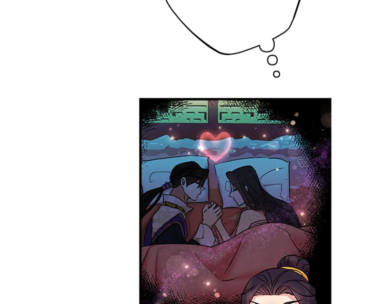 第79话 陛下同去 第33页