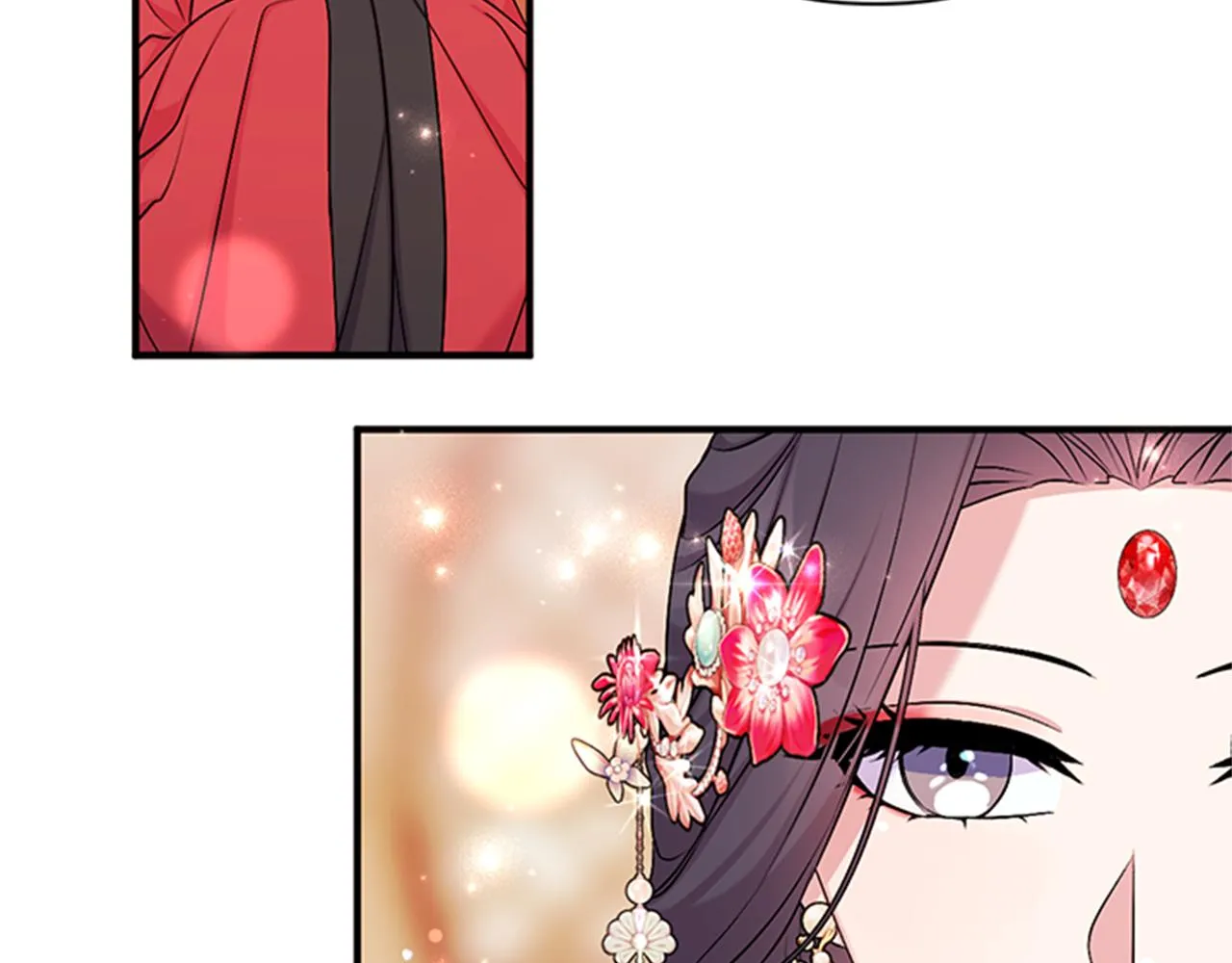 第79话 陛下同去 第41页