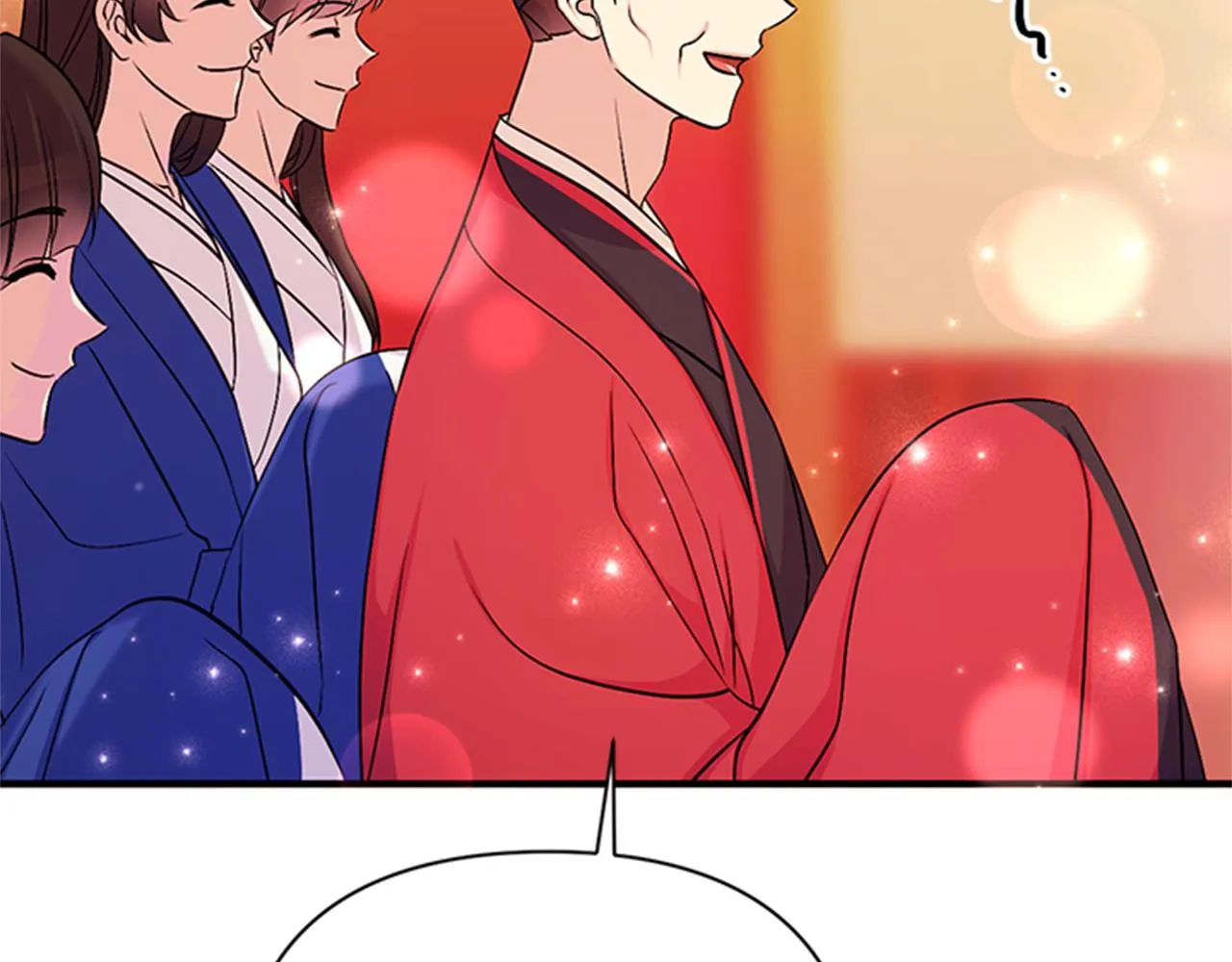 第79话 陛下同去 第57页