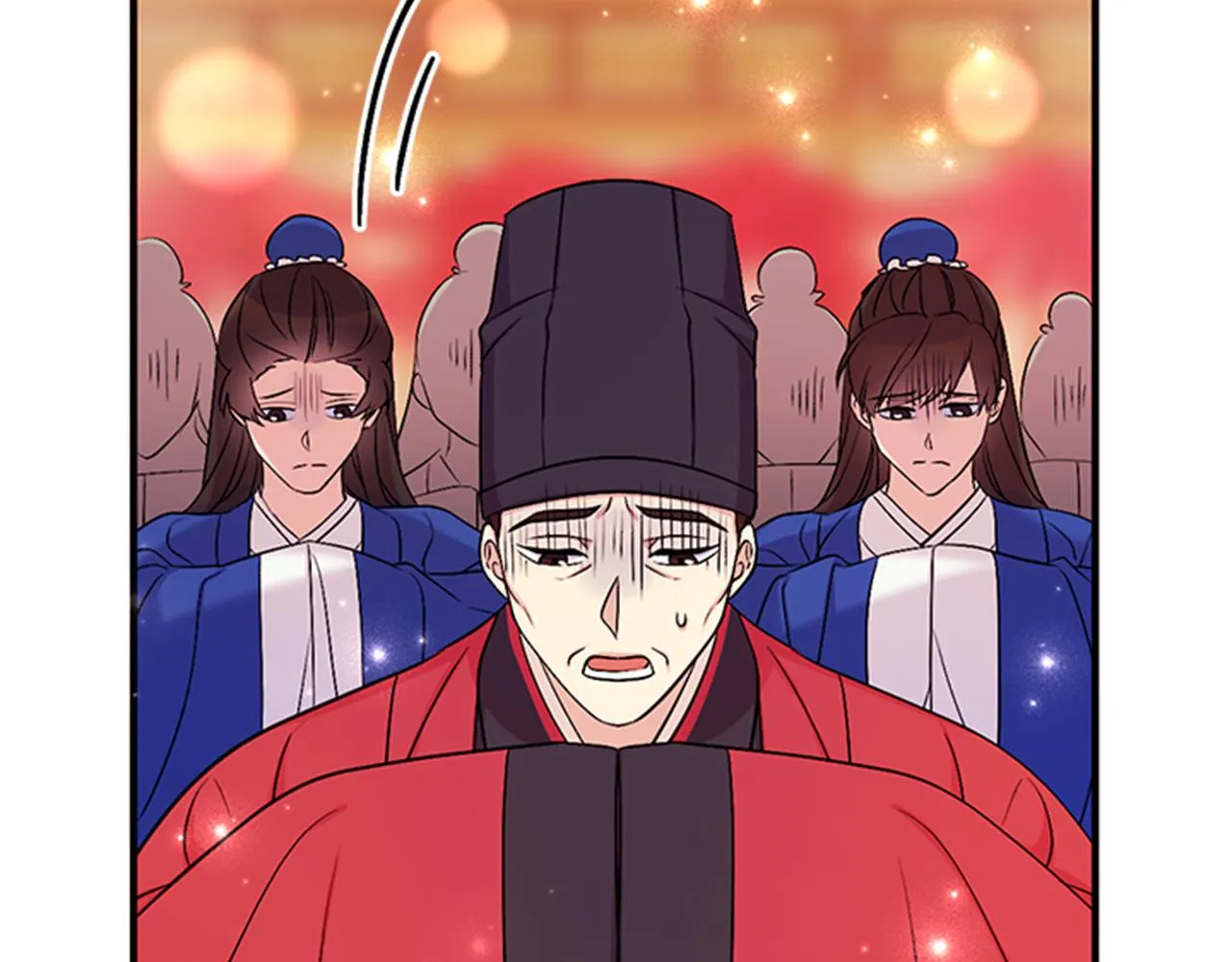 第79话 陛下同去 第82页