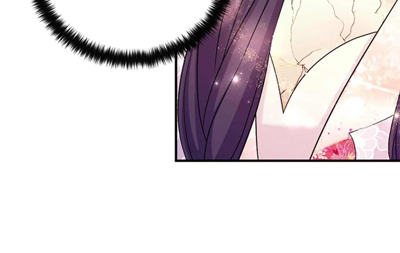 第79话 陛下同去 第93页
