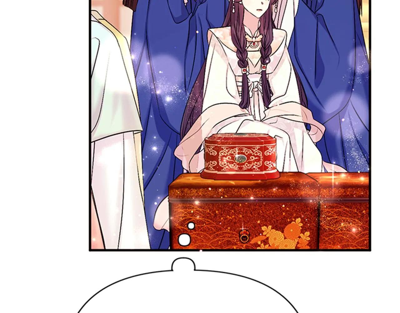 第78话 燃灯节 第27页