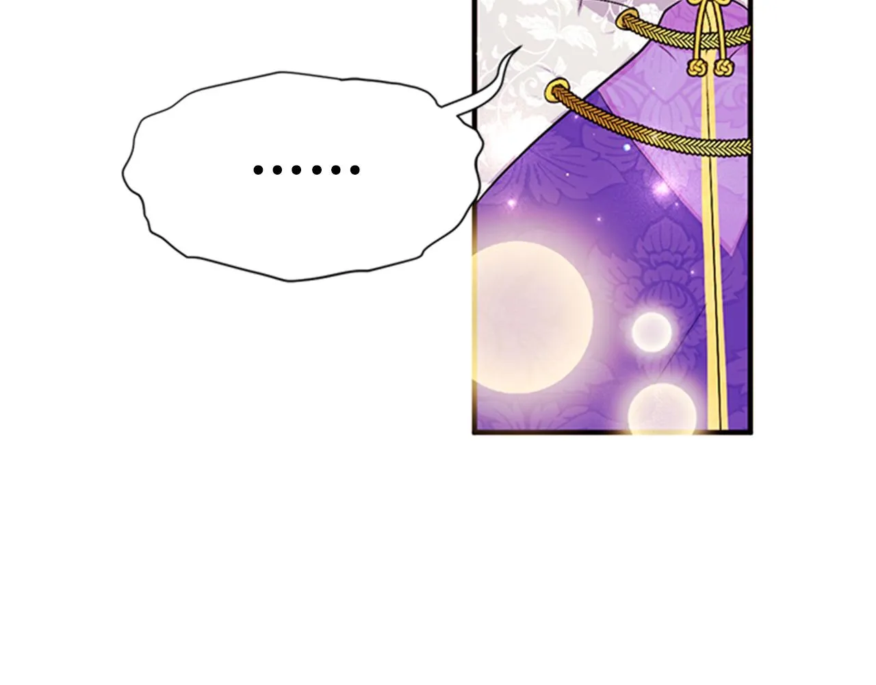 第77话 又会错意 第32页