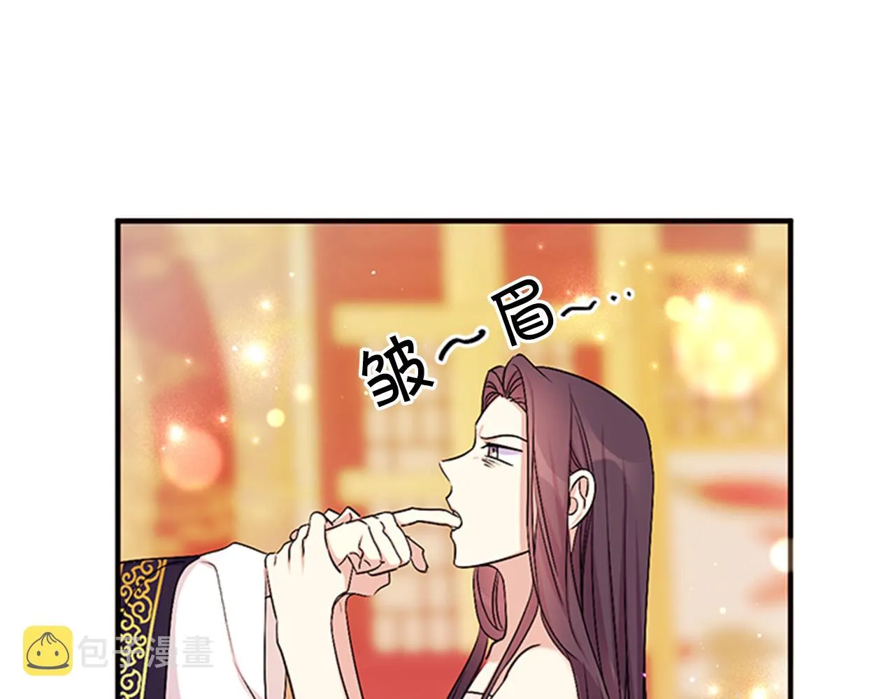 第77话 又会错意 第33页