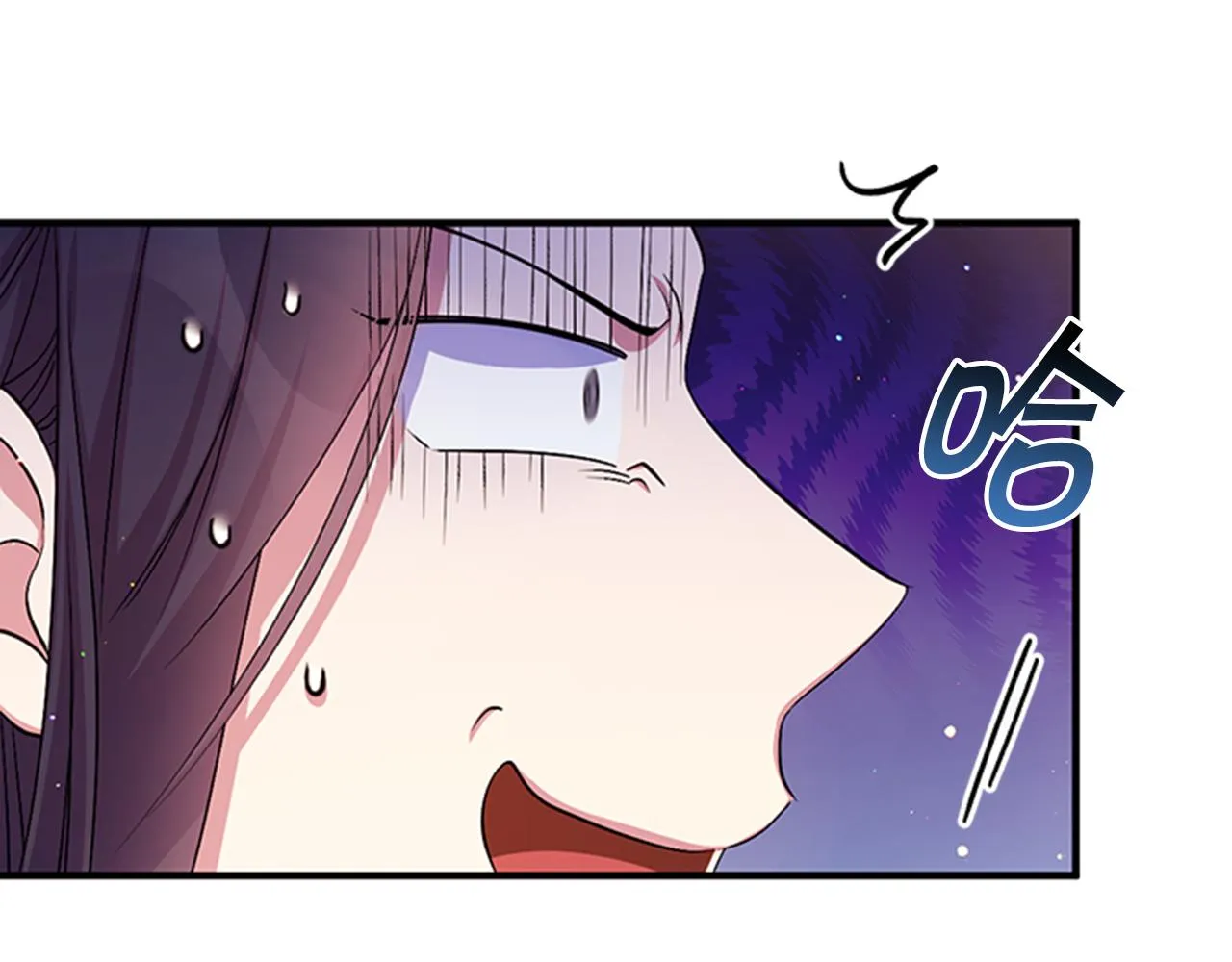 第77话 又会错意 第50页