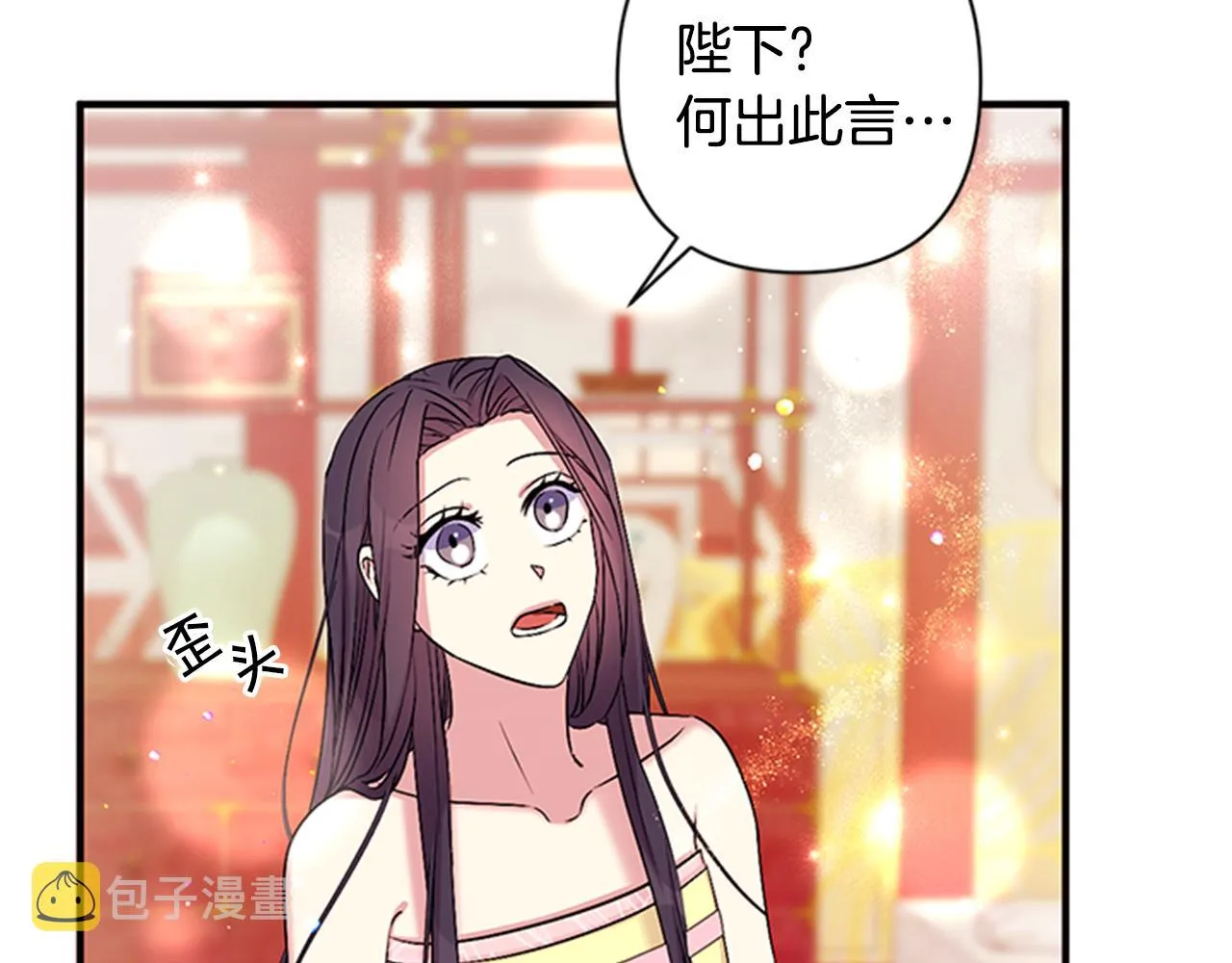第77话 又会错意 第65页