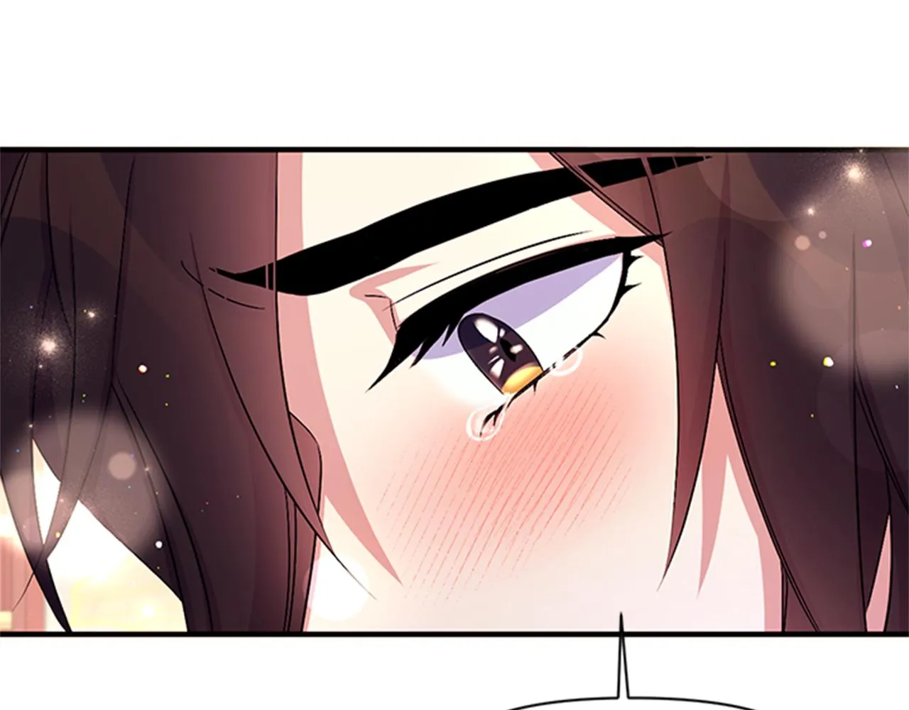 第77话 又会错意 第90页