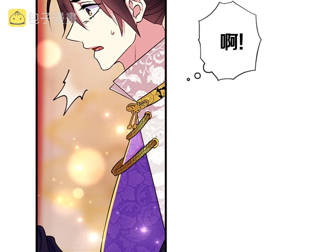 第77话 又会错意 第101页