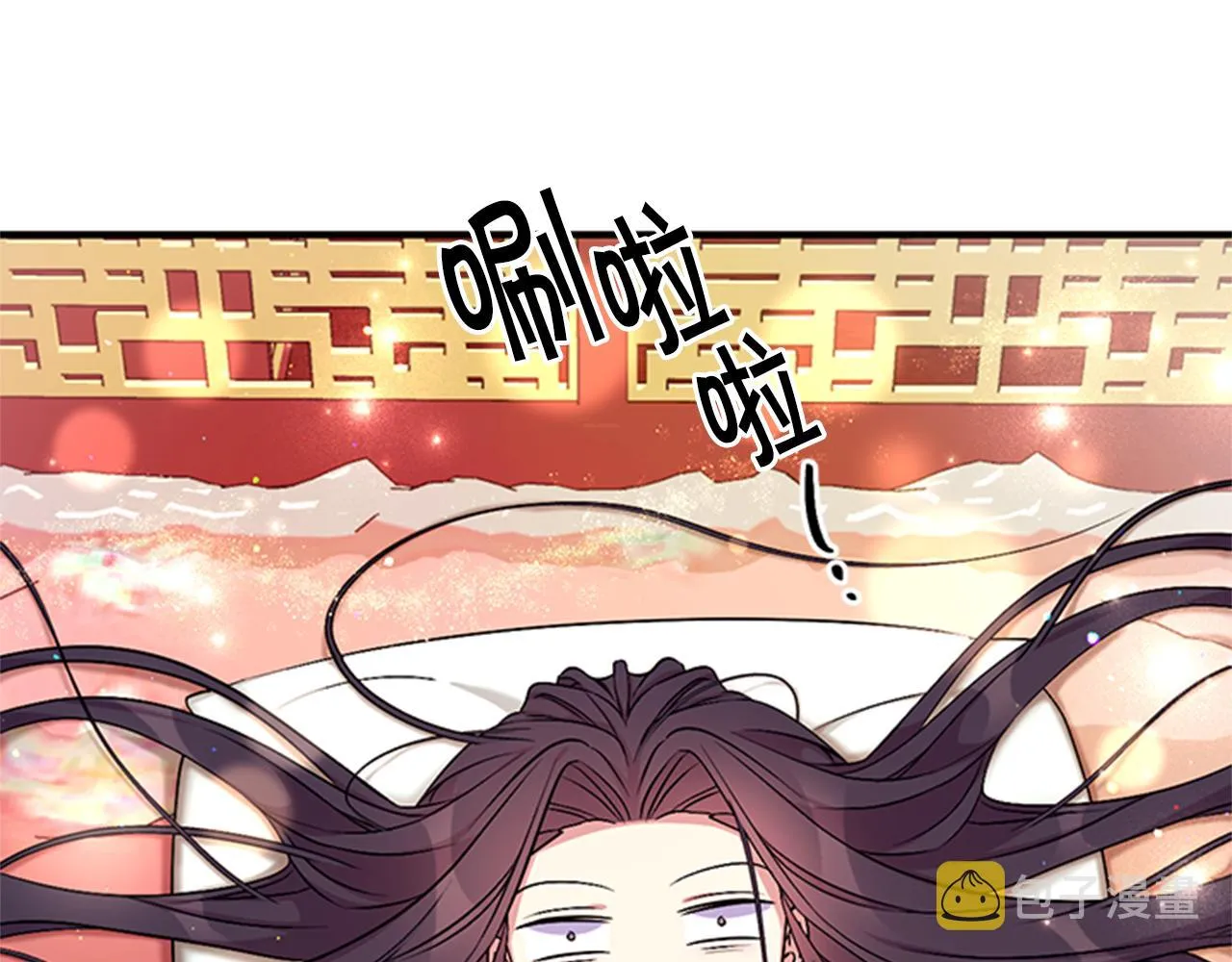 第77话 又会错意 第114页