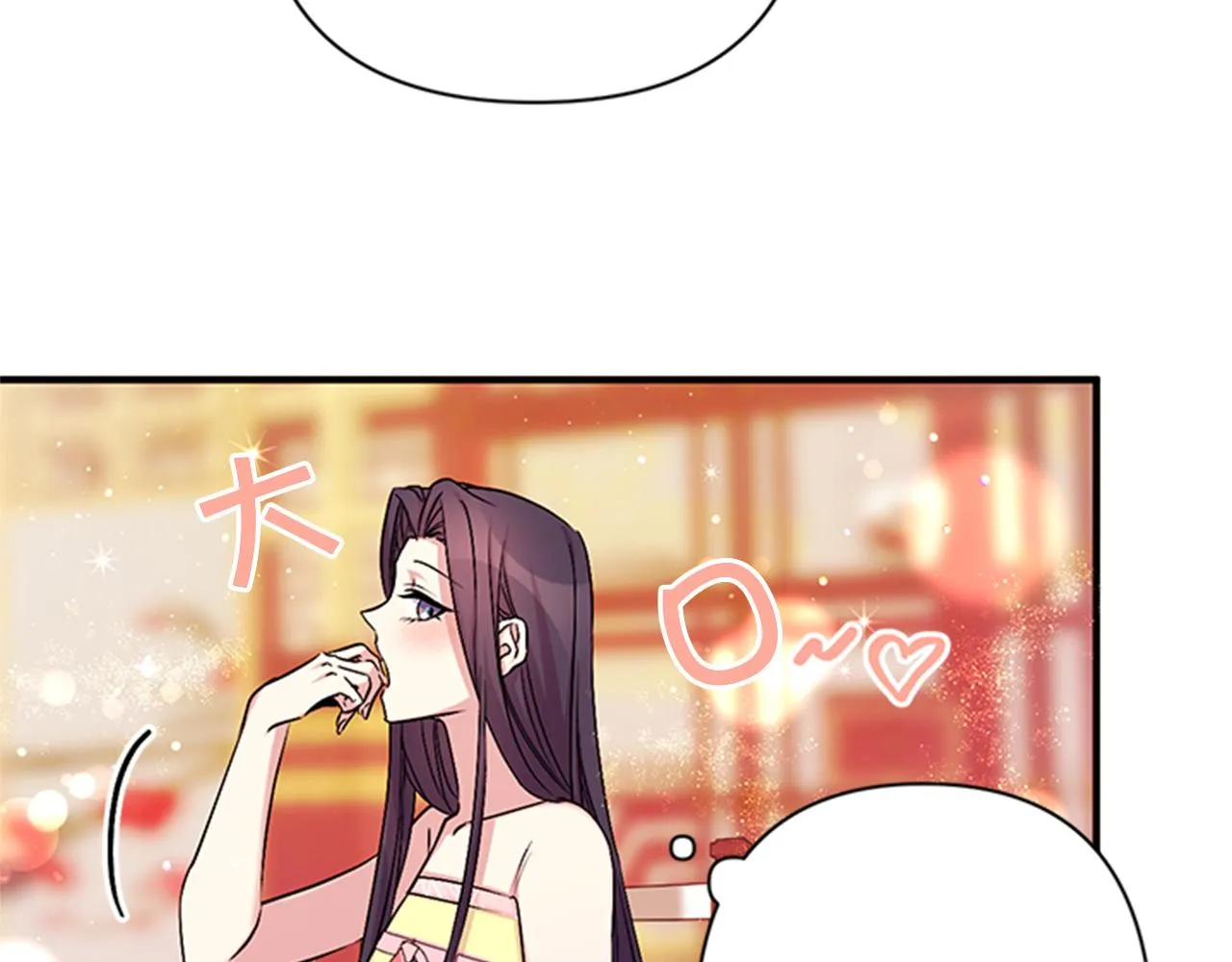 第76话 “上钩” 第12页