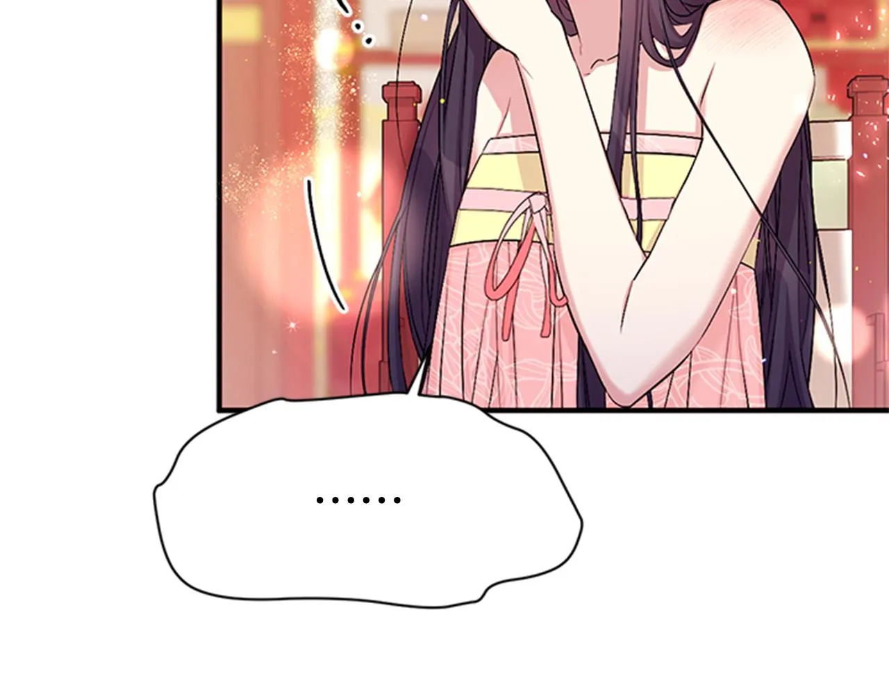 第76话 “上钩” 第37页