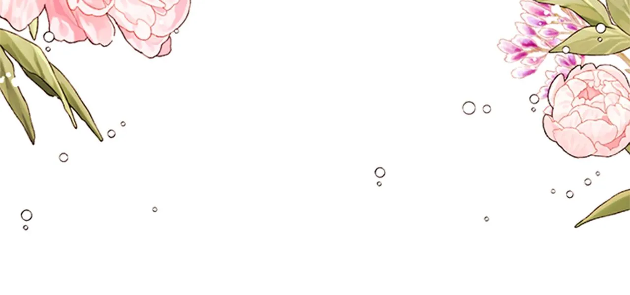 第76话 “上钩” 第43页
