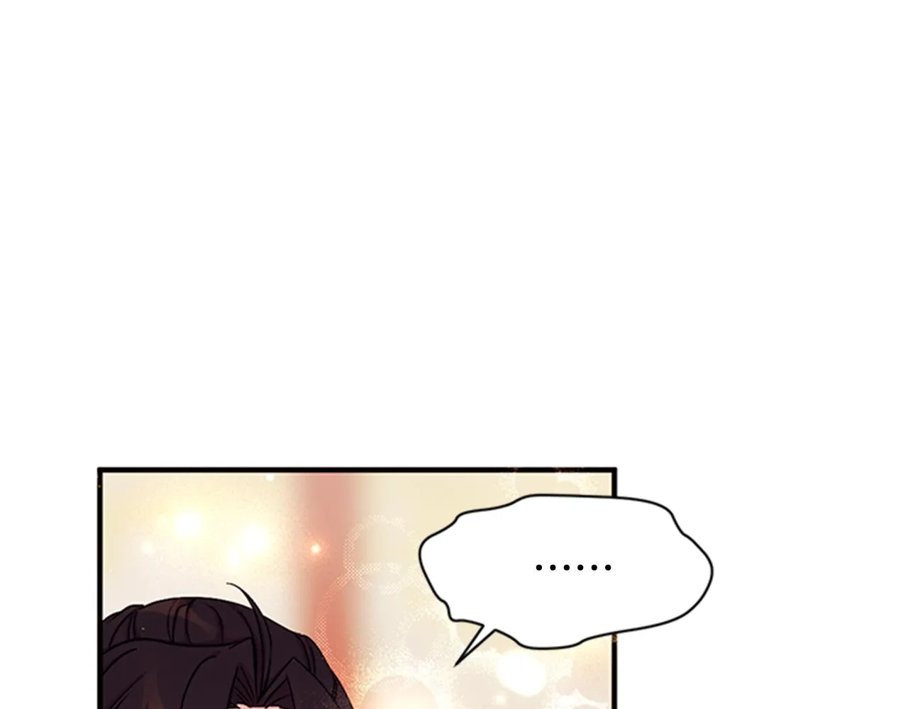 第76话 “上钩” 第48页