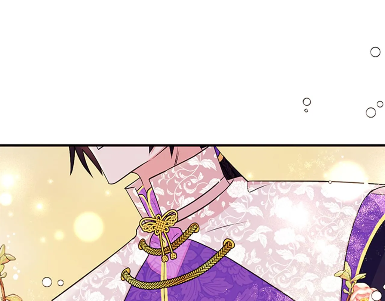 第76话 “上钩” 第69页