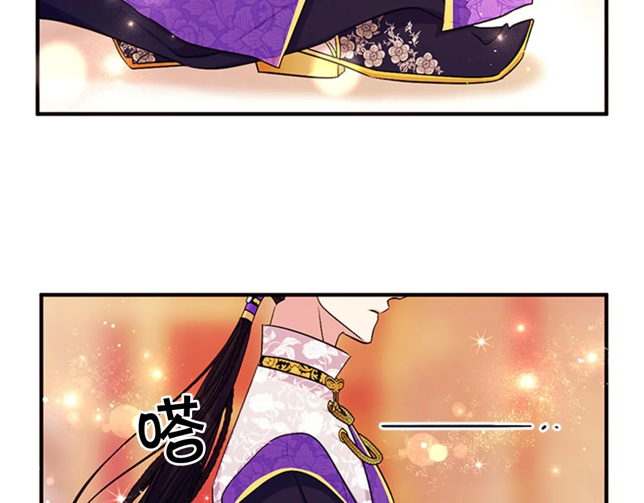 第76话 “上钩” 第90页