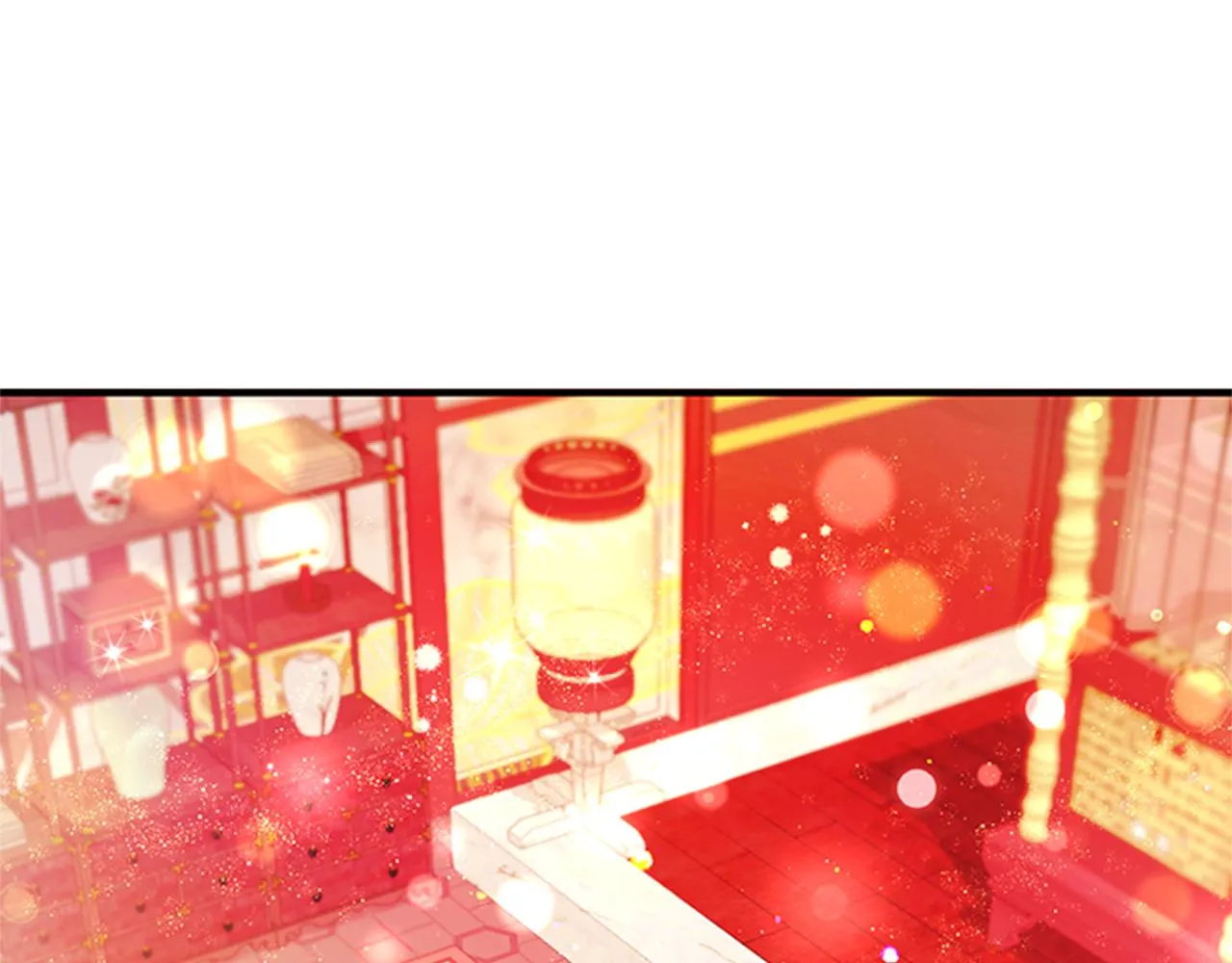 第75话 乌龙 第4页
