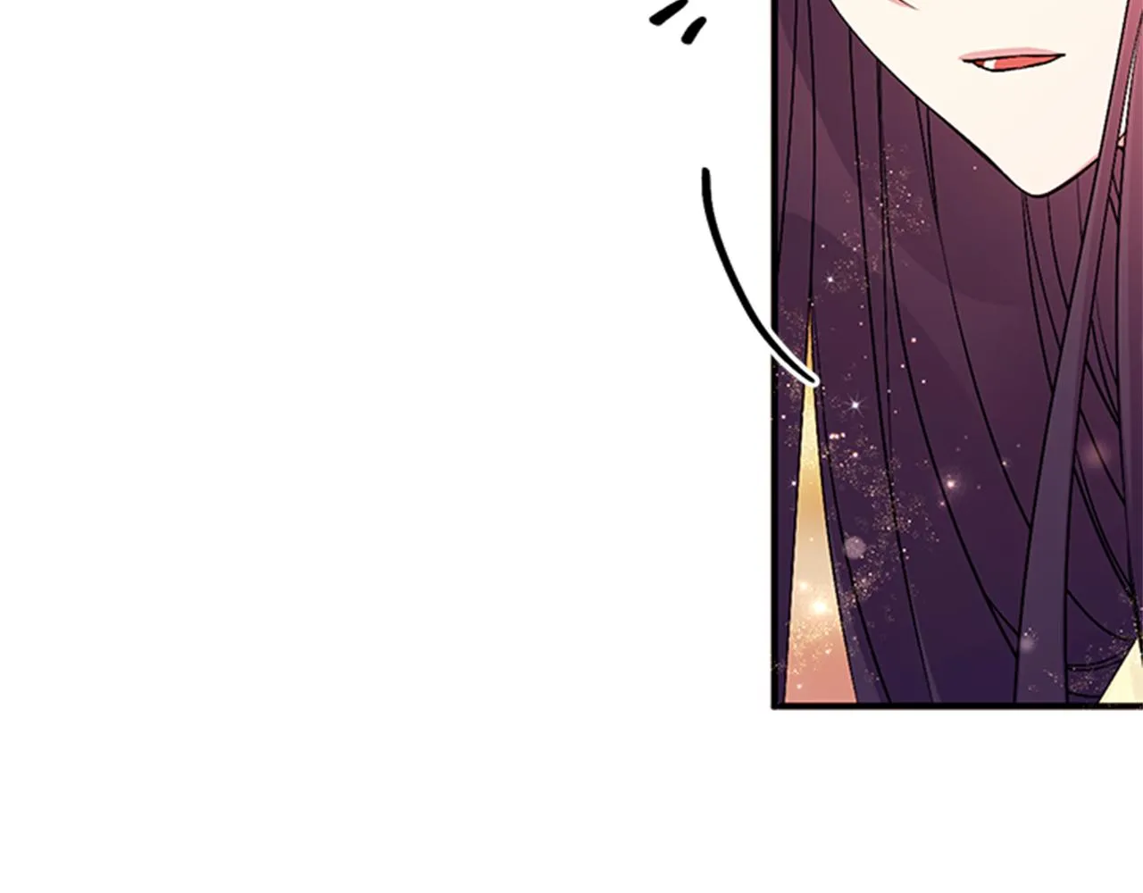 第75话 乌龙 第13页