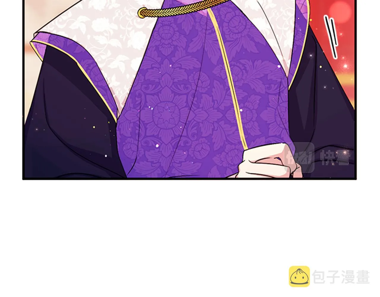 第75话 乌龙 第16页