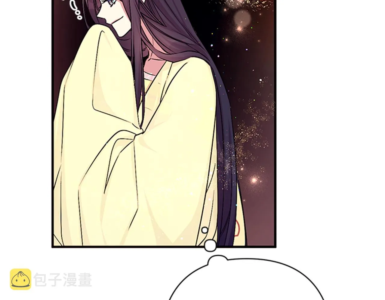 第75话 乌龙 第26页