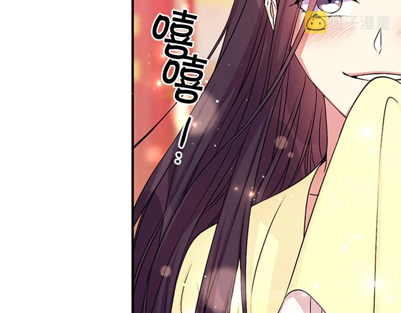 第75话 乌龙 第29页