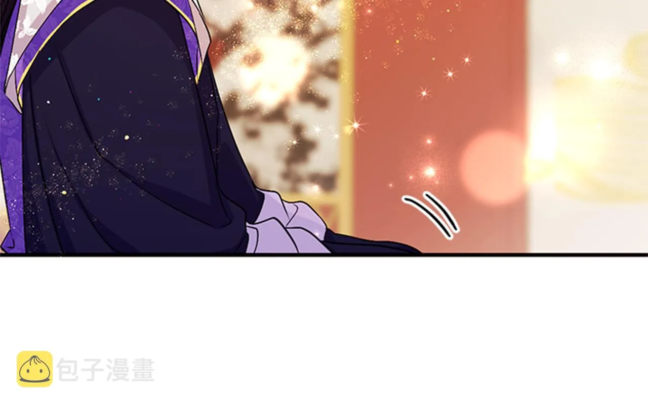 第75话 乌龙 第54页