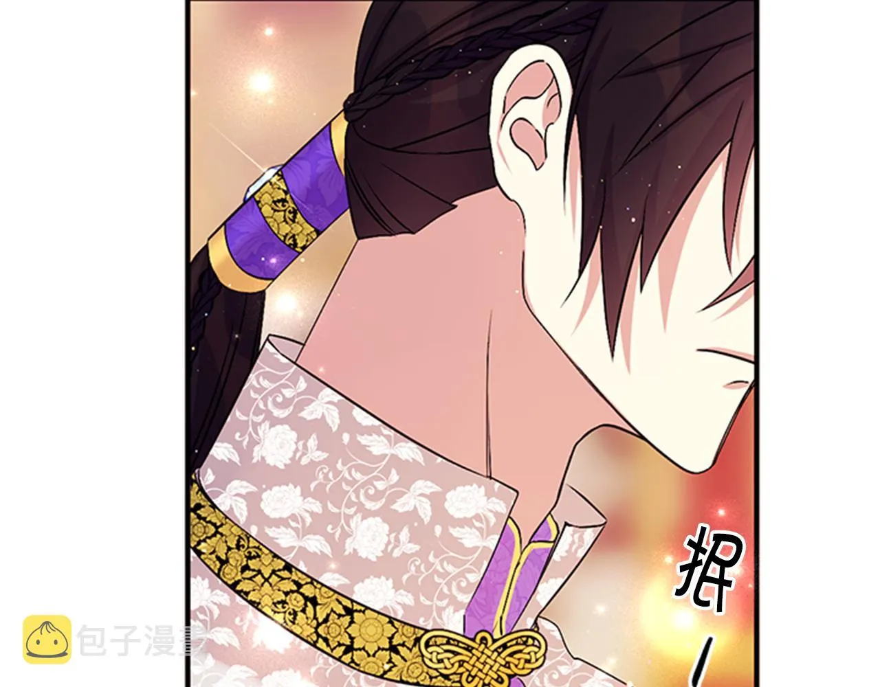 第75话 乌龙 第58页