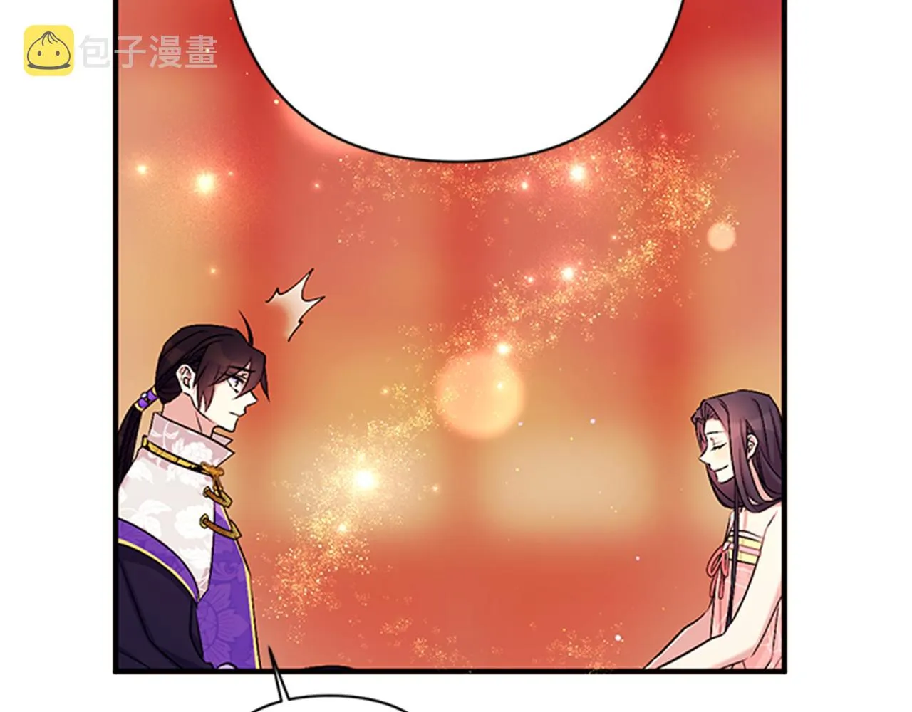第75话 乌龙 第82页