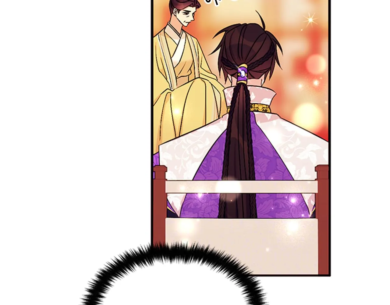 第75话 乌龙 第104页