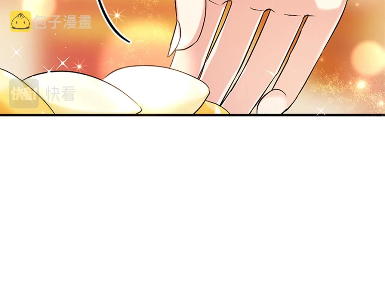第75话 乌龙 第124页