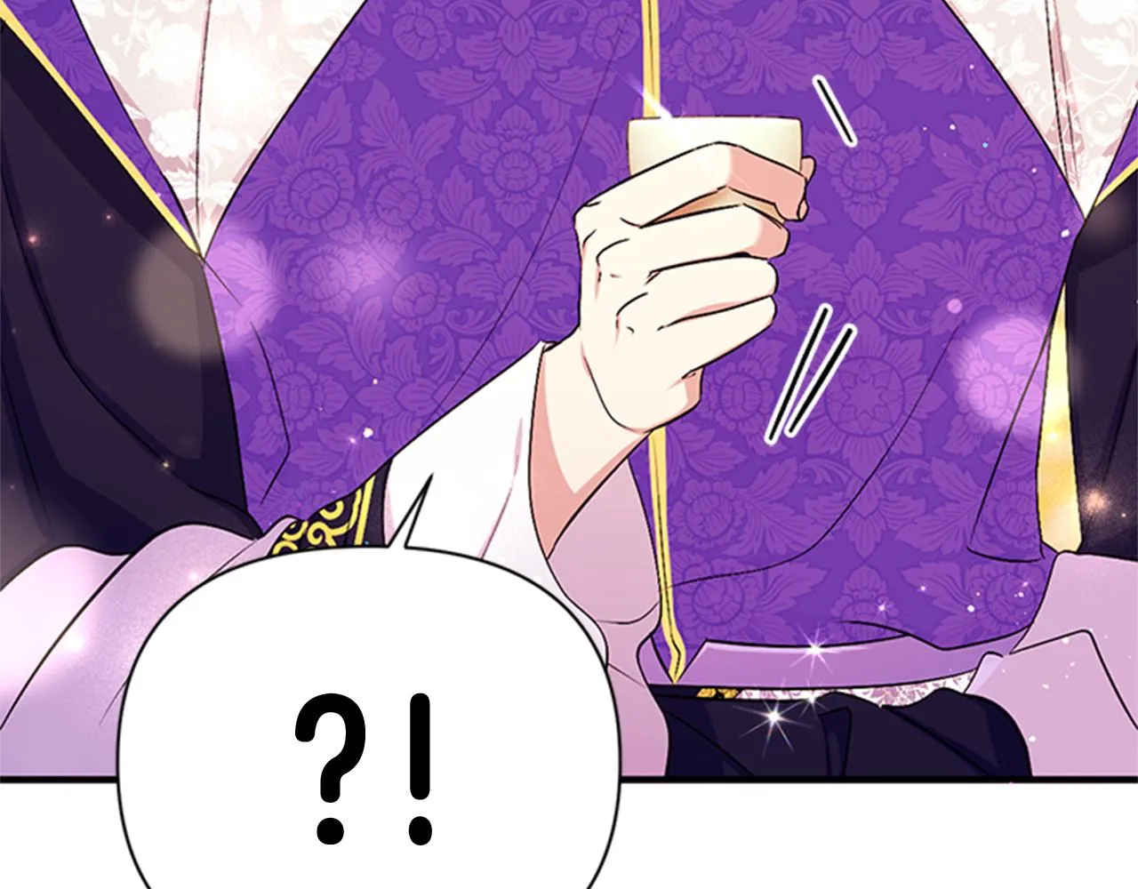 第75话 乌龙 第133页