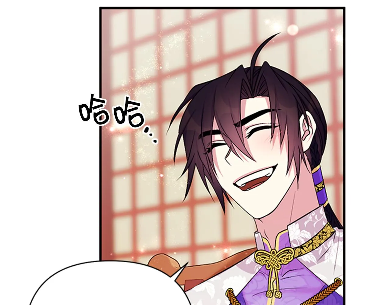 第72话 不服气 第13页