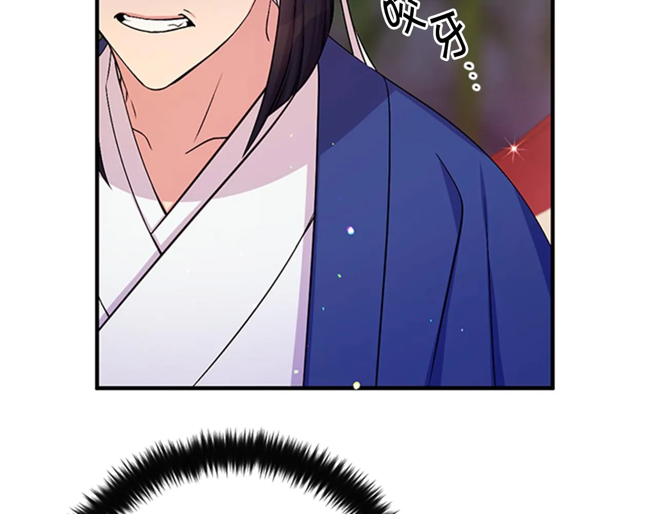 第72话 不服气 第58页