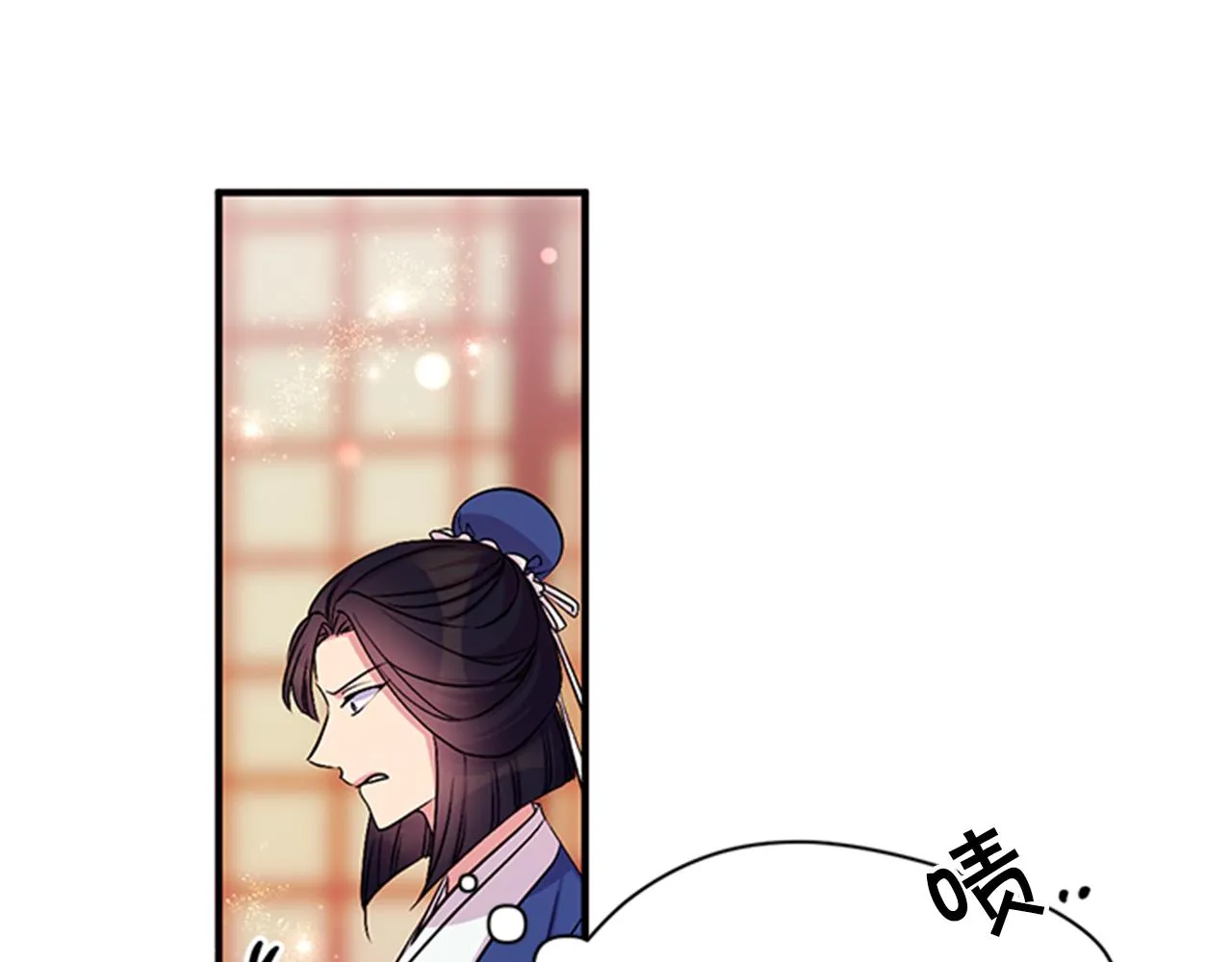 第72话 不服气 第65页