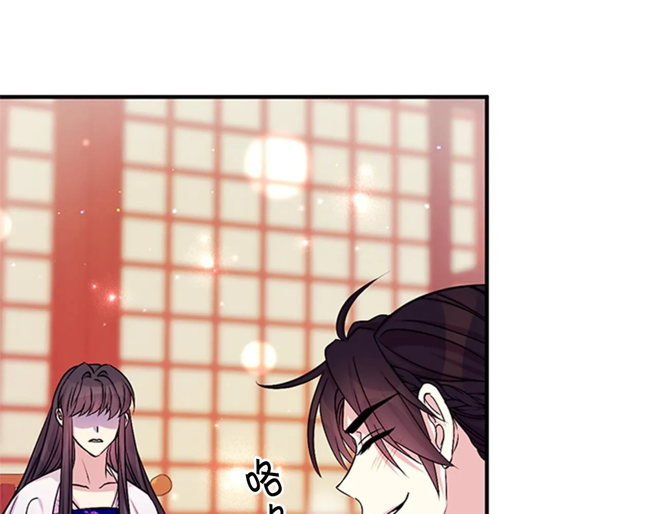 第72话 不服气 第104页